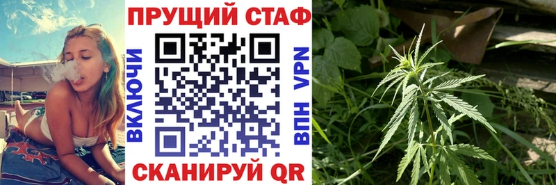 Наркошоп Ялта Галлюциногенные грибы  Кокаин  Гашиш  МАРИХУАНА  A PVP 