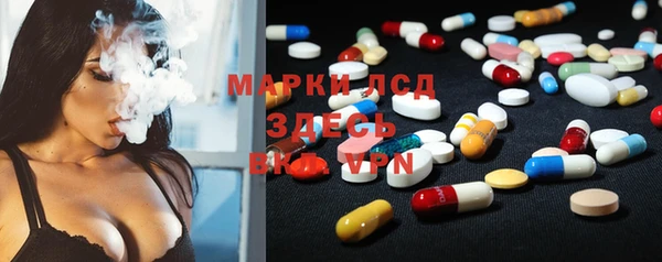 Альфа ПВП Белоозёрский
