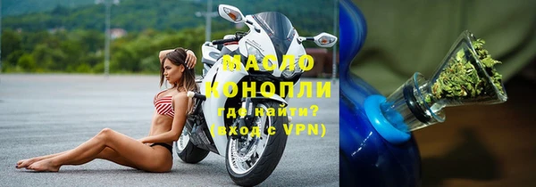 PSILOCYBIN Беломорск