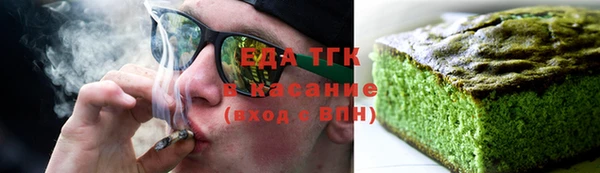 PSILOCYBIN Беломорск