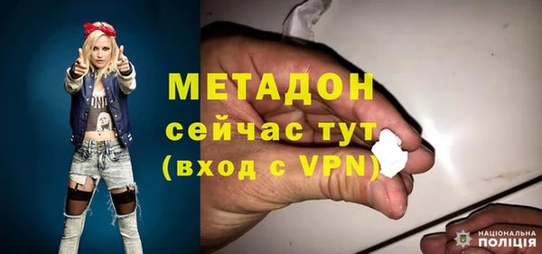 Альфа ПВП Белоозёрский