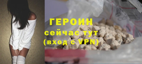2c-b Нестеровская
