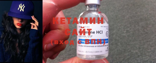 кокаин перу Калининец
