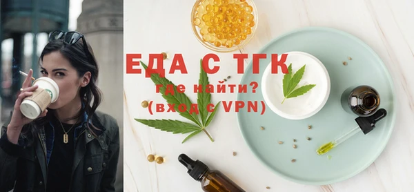PSILOCYBIN Беломорск
