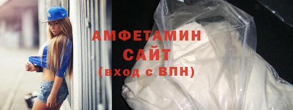 мдма Фёдоровский