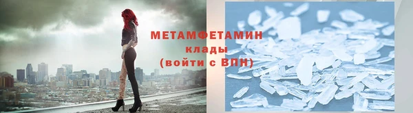 ГАЛЛЮЦИНОГЕННЫЕ ГРИБЫ Ессентукская