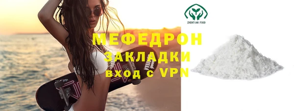PSILOCYBIN Беломорск