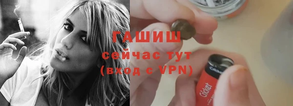 PSILOCYBIN Беломорск