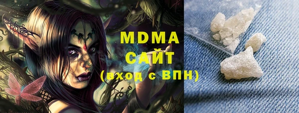 Альфа ПВП Белоозёрский