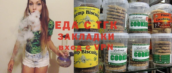 Альфа ПВП Белоозёрский