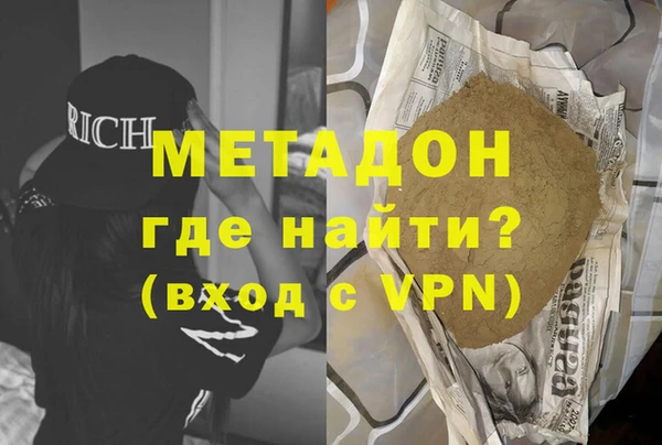 Альфа ПВП Белоозёрский
