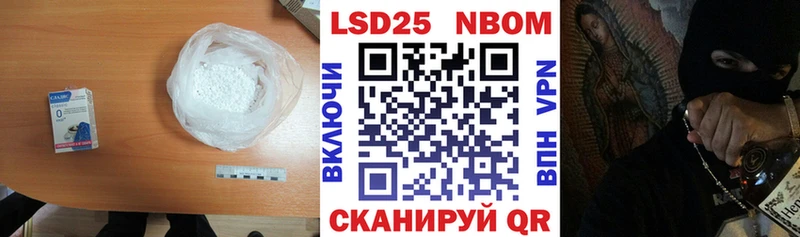 ЛСД экстази ecstasy  купить закладку  OMG ССЫЛКА  Ялта 